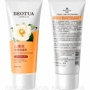 Beotua Camellia Facial Cleanser 60 g