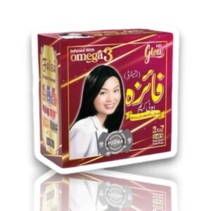 Faiza Beauty Cream Small (375 Retail)