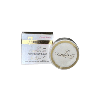 Cosmic Girl Active Beauty Cream (Open Retail)