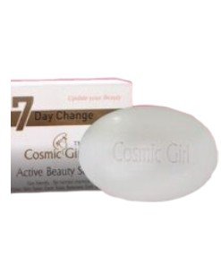Cosmic Girl Active Beauty Soap
