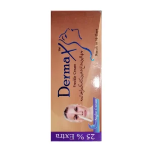 Derma-X Freckle Cream Tube (250 Retail)