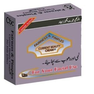CBC Current Beauty Cream Large (400 Retail)